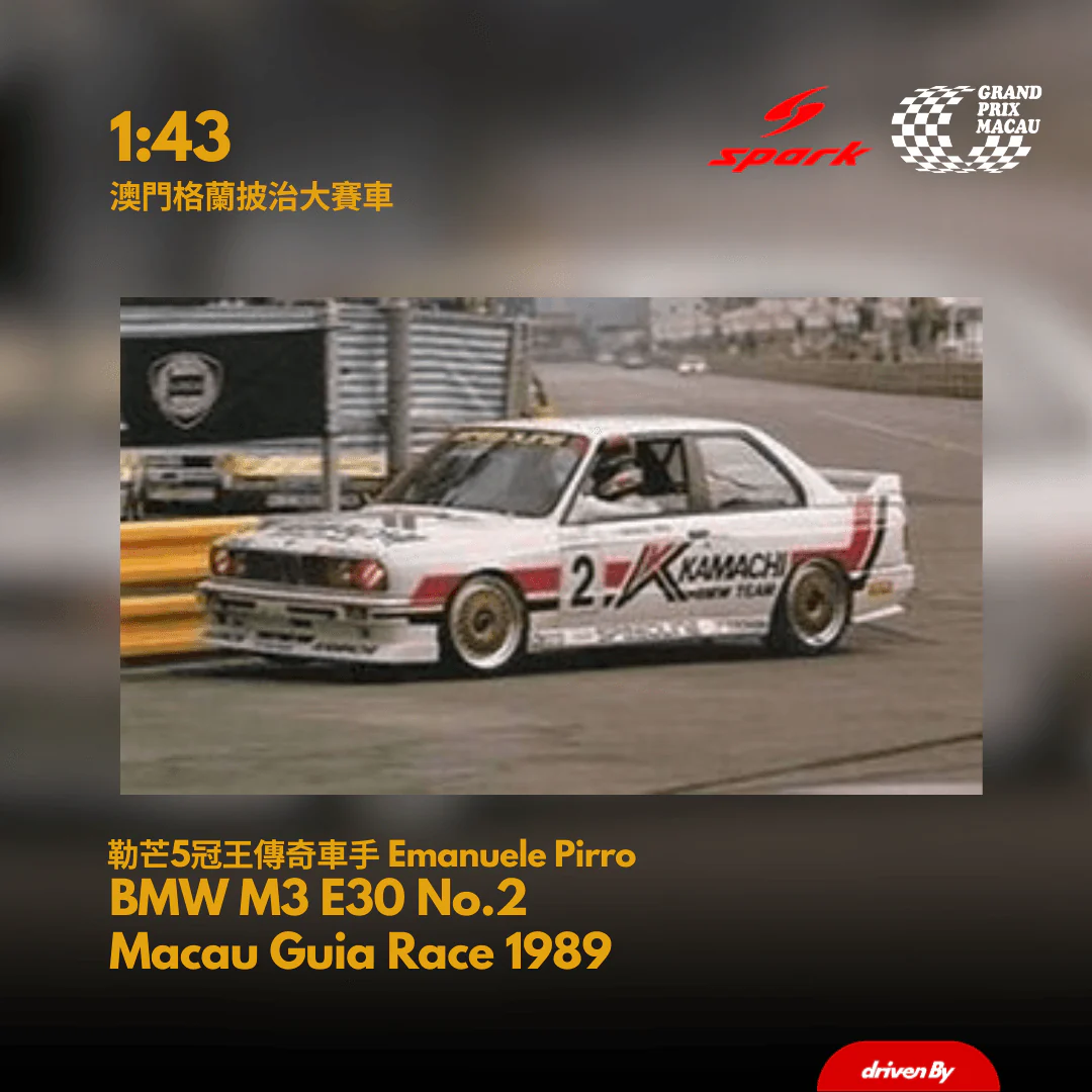 BMW M3 E30 No.2 Macau Guia Race 1989 Emanuele Pirro - 1:43 Spark Model Car