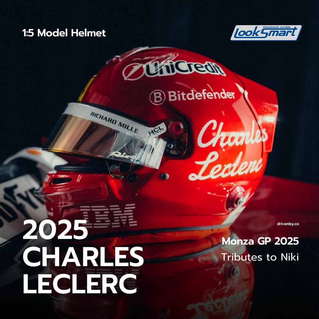 Charles Leclerc Helmet Monza GP Special 2025 Scuderia Ferrari F1 - Looksmart 1:5 Helmet - Image 5