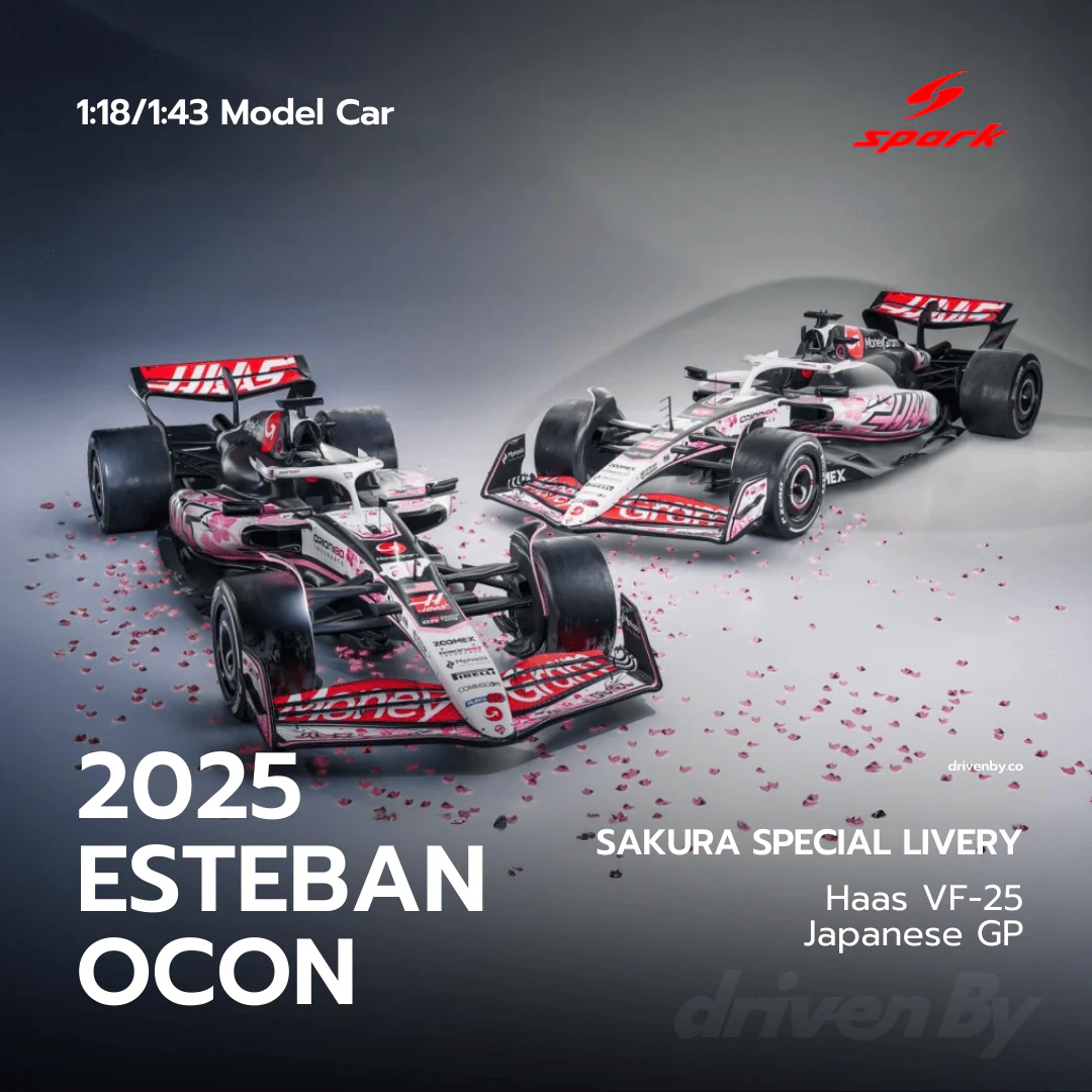 Esteban Ocon – Japanese GP 2025 Sakura Special Livery Haas F1 Team VF-25 Model Car - Spark Model