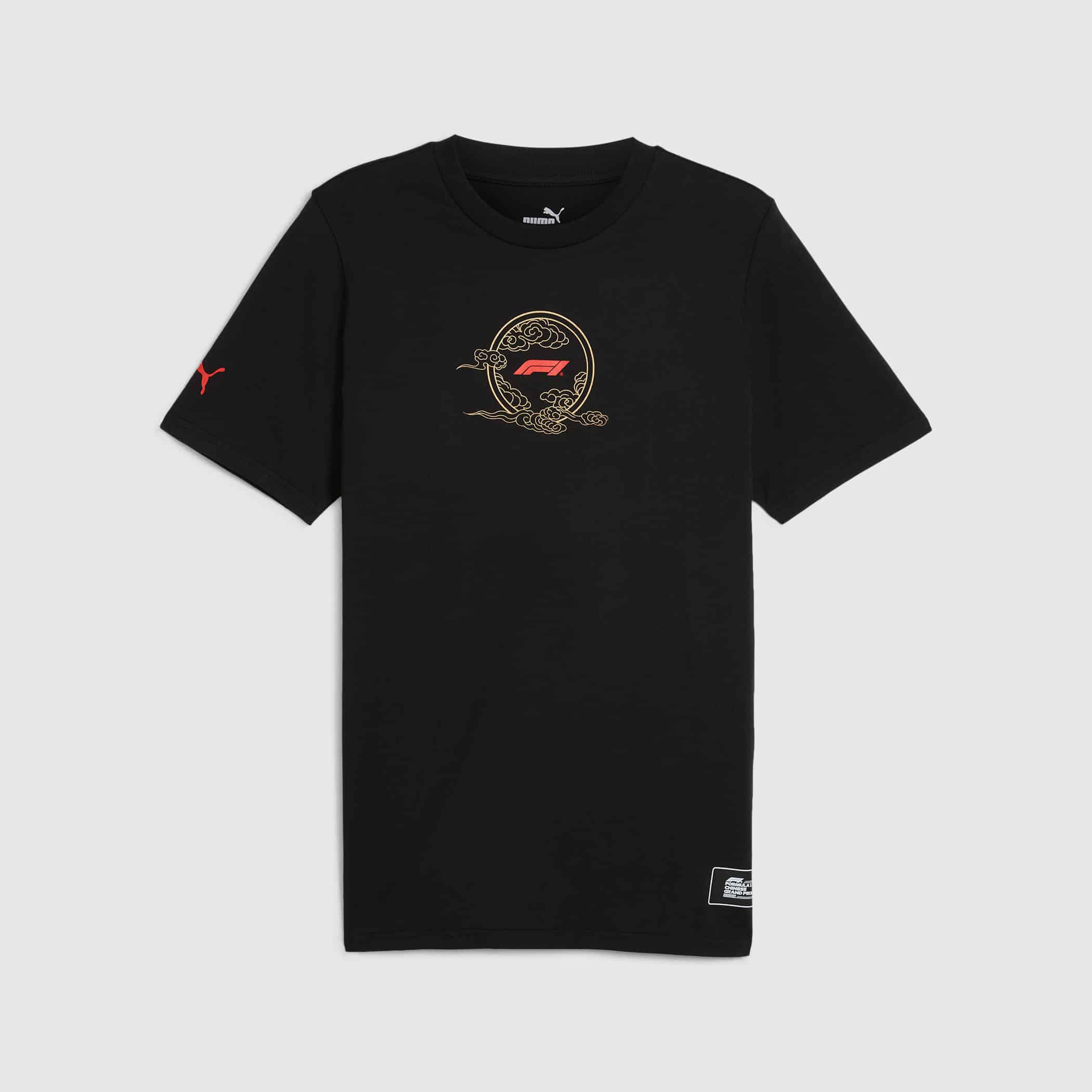 F1 Tech Collection – 2024 PUMA F1® Chinese GP T-shirt - Image 2