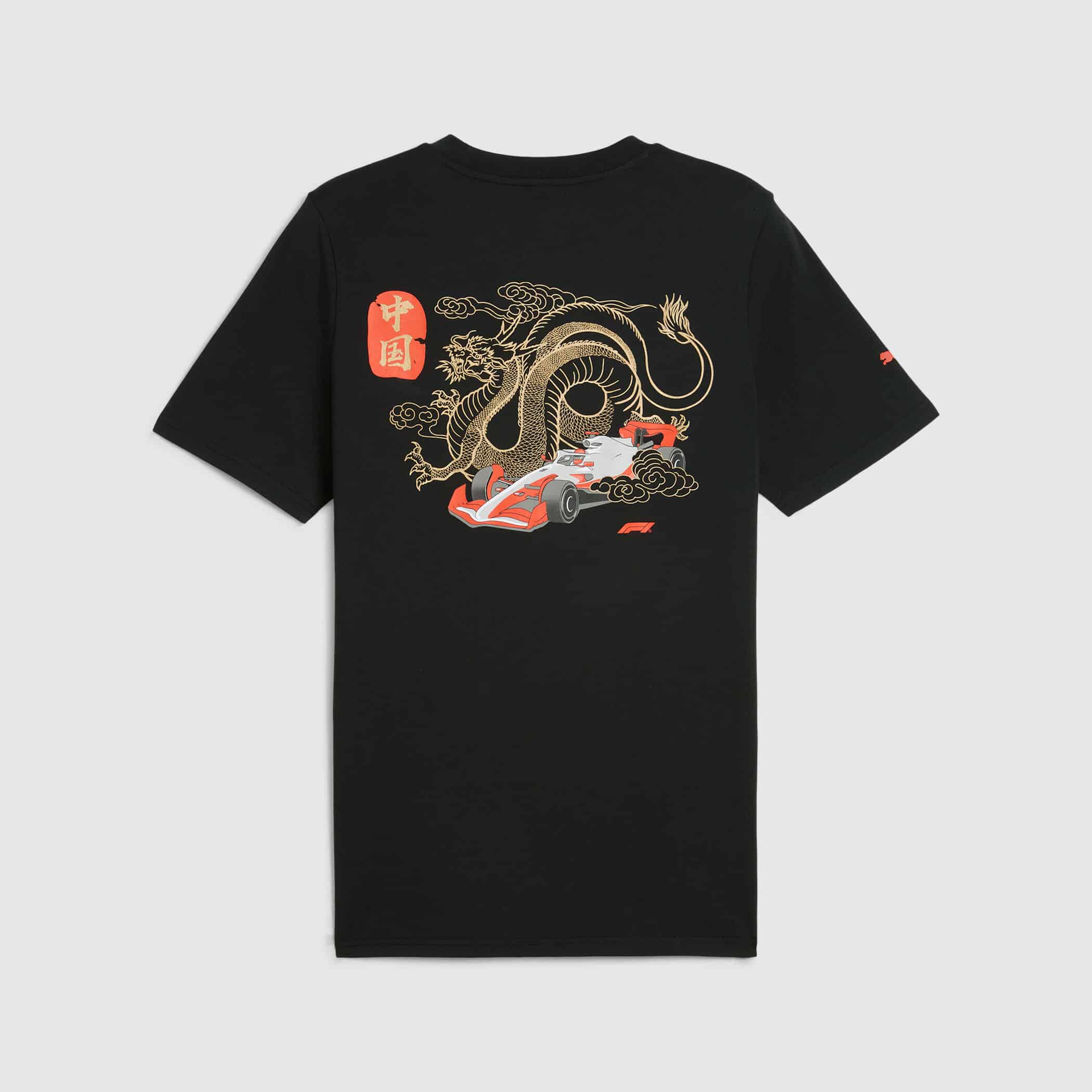 F1 Tech Collection – 2024 PUMA F1® Chinese GP T-shirt - Image 3