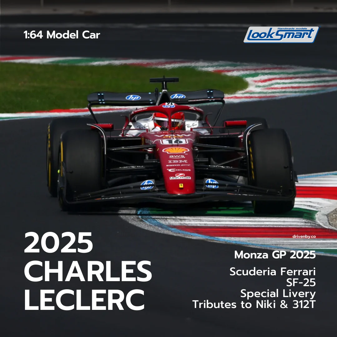 Ferrari SF-25 Monza GP 2025 - Charles Leclerc - Looksmart 1:64 Model Car - Image 3