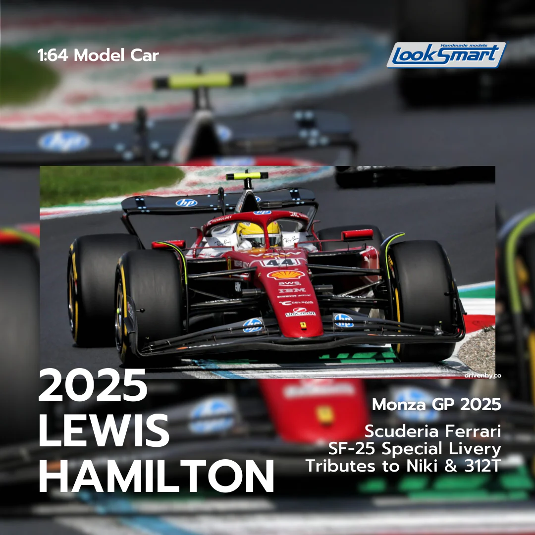 Ferrari SF-25 Monza GP 2025 - Lewis Hamilton  - Looksmart 1:64 Model Car - Image 3