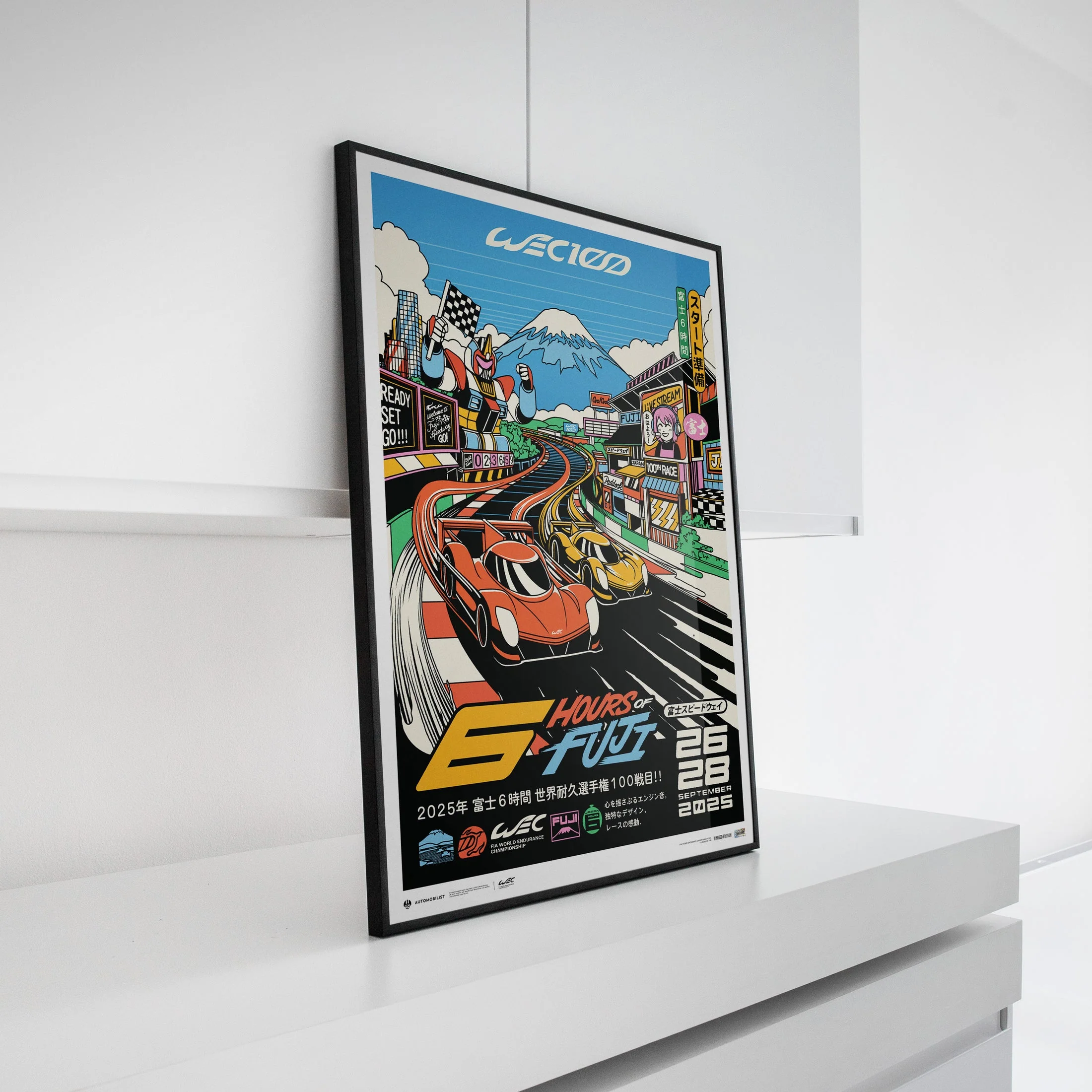 FIA WEC 2025 | 6 Hours of Fuji | Official Automobilist Event Poster - Image 7