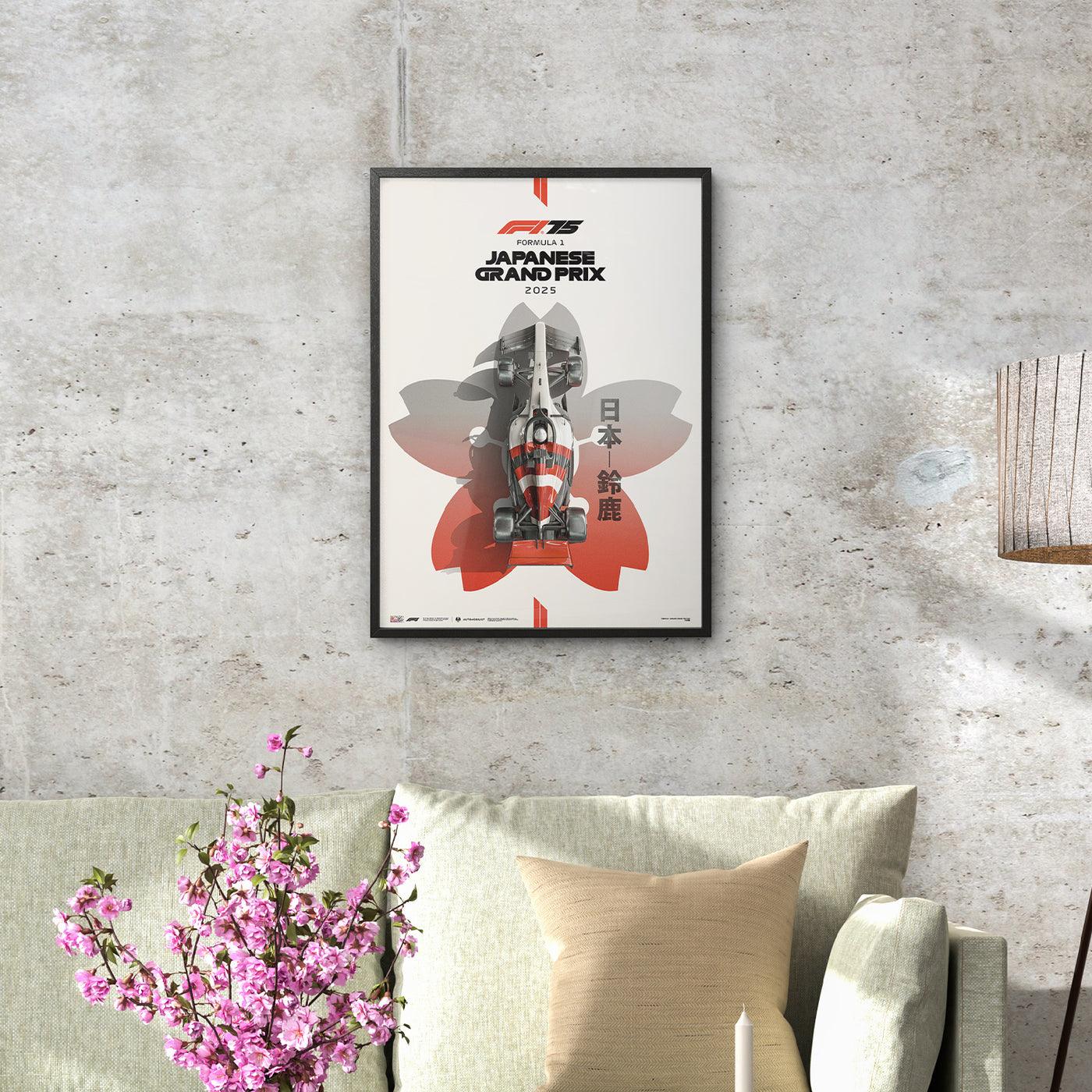 FORMULA 1 JAPANESE GRAND PRIX 2025 | Official Event Poster - Image 6