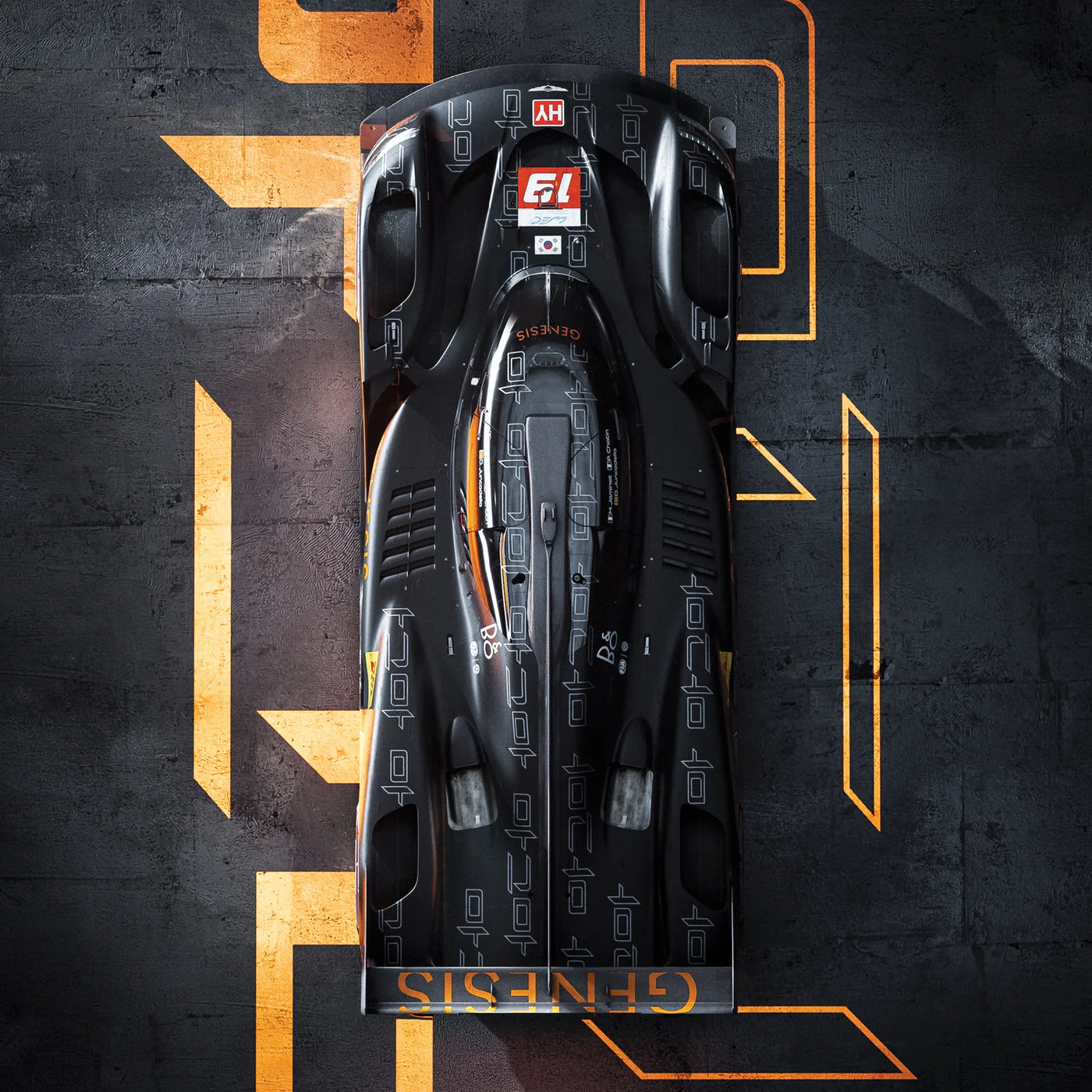 Genesis Magma Racing 2026 GMR-001 Hypercar Automobilist Official Poster - Image 2