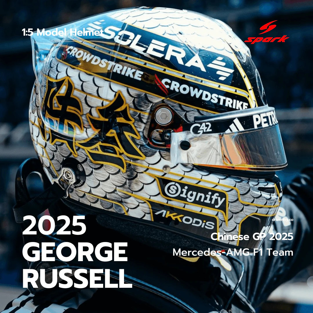 George Russell Helmet Chinese GP 2025 - Mercedes-AMG PETRONAS F1 Team - Spark 1:5 Helmet - Image 4