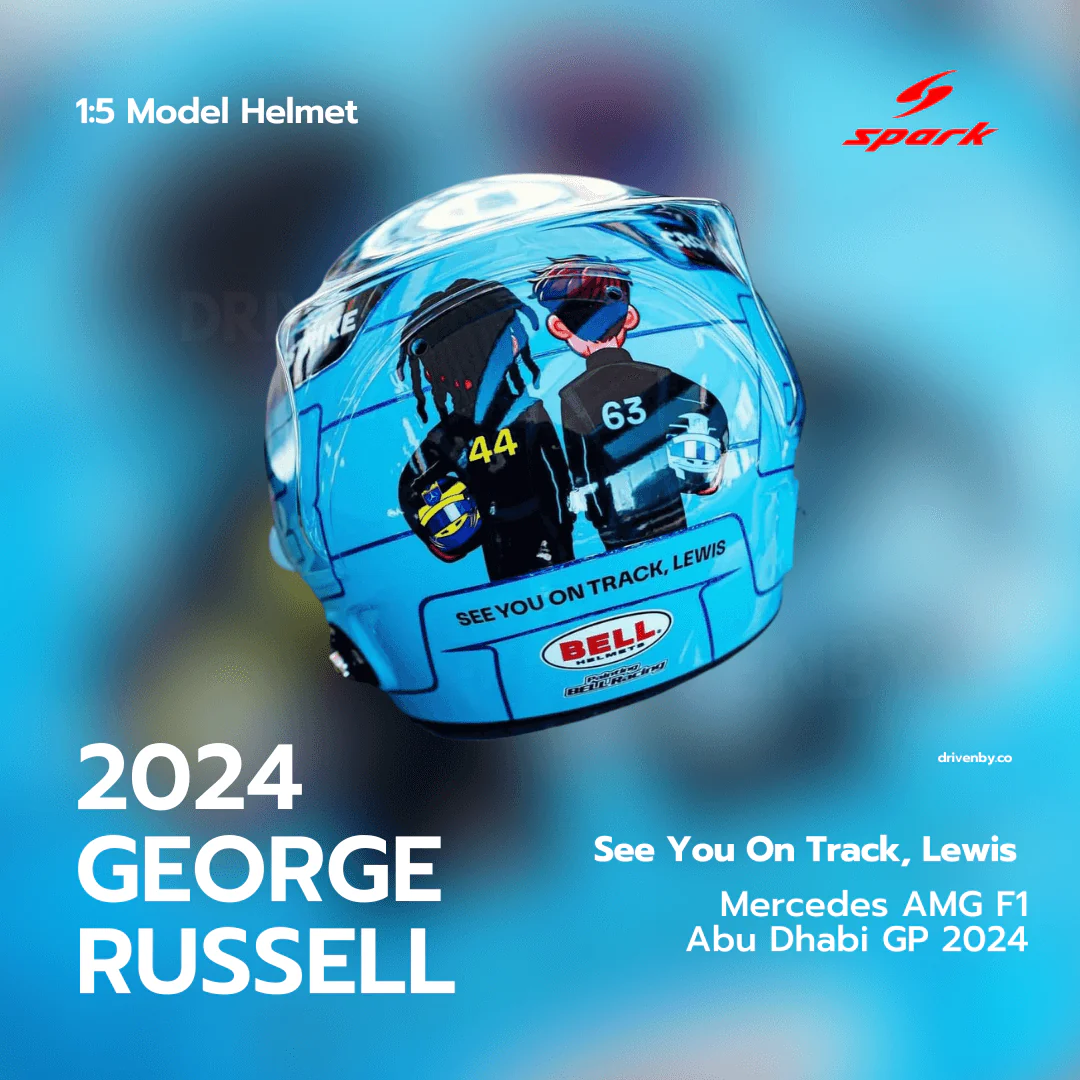 George Russell Helmet Farwell Lewis Hamilton - Mercedes AMG F1 Adu Dhabi GP 2024 Special F1 Helmet - 1/5 Proportion Mini Helmet - Image 4