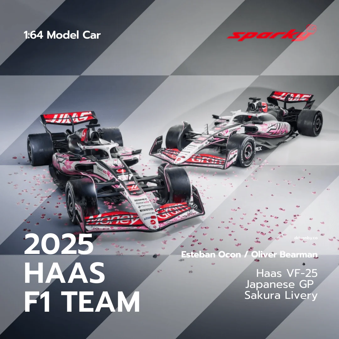 Haas F1 Team VF-25 Sakura Special Livery - Oliver Bearman & Esteban Ocon – Japanese GP 2025 Model Car Scale 1:64 Sparky - Image 7