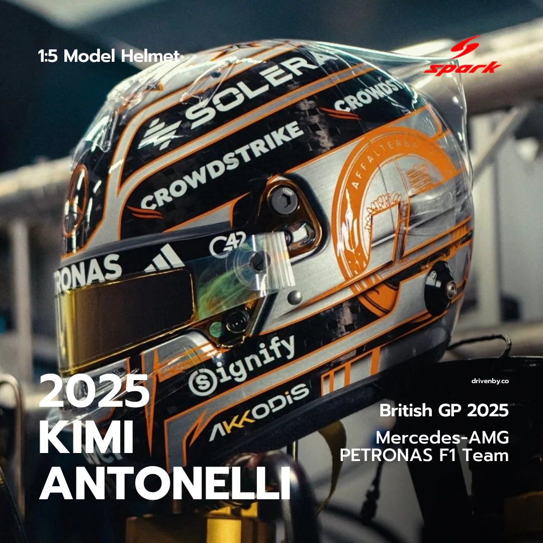 Kimi Antonelli Helmet British GP 2025 - Mercedes-AMG PETRONAS F1 Team - Spark 1:5 Helmet - Image 4