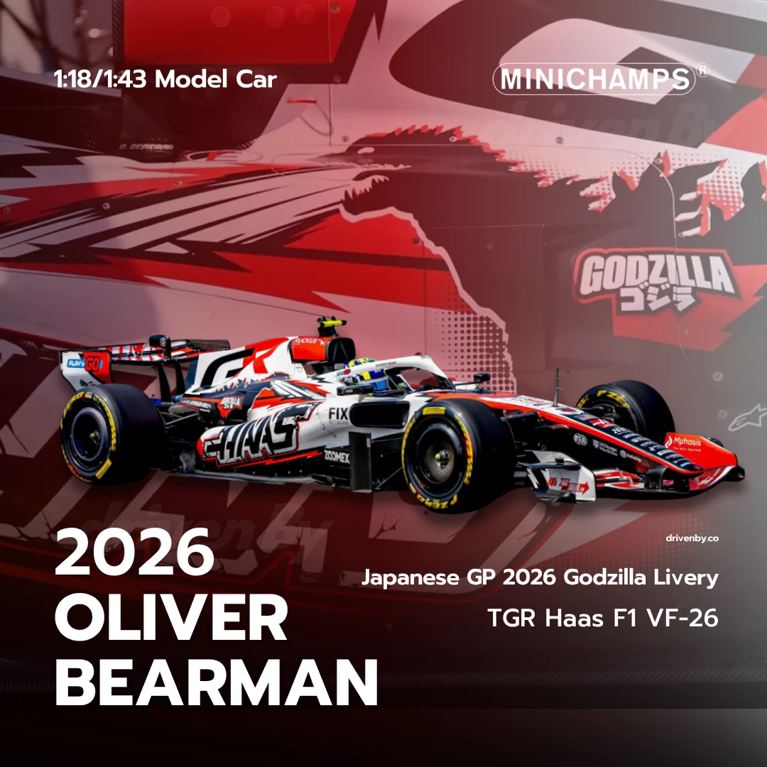 Oliver Bearman TGR Haas F1 Team VF-26 Japanese GP 2026 - Minichamps Model Car