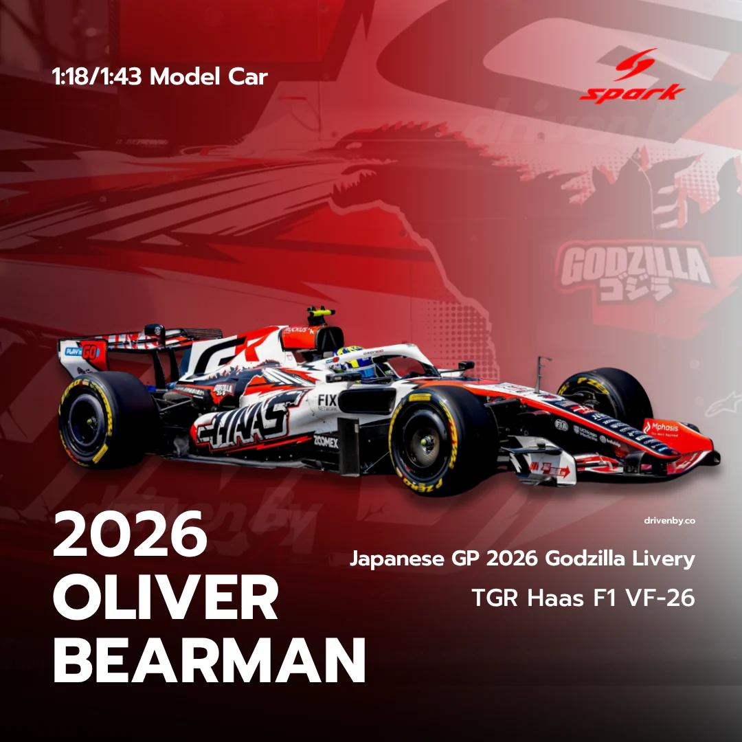 Oliver Bearman Japanese GP 2026 Special Godzilla Livery TGR Haas F1 Team VF-26 - Spark Model Car