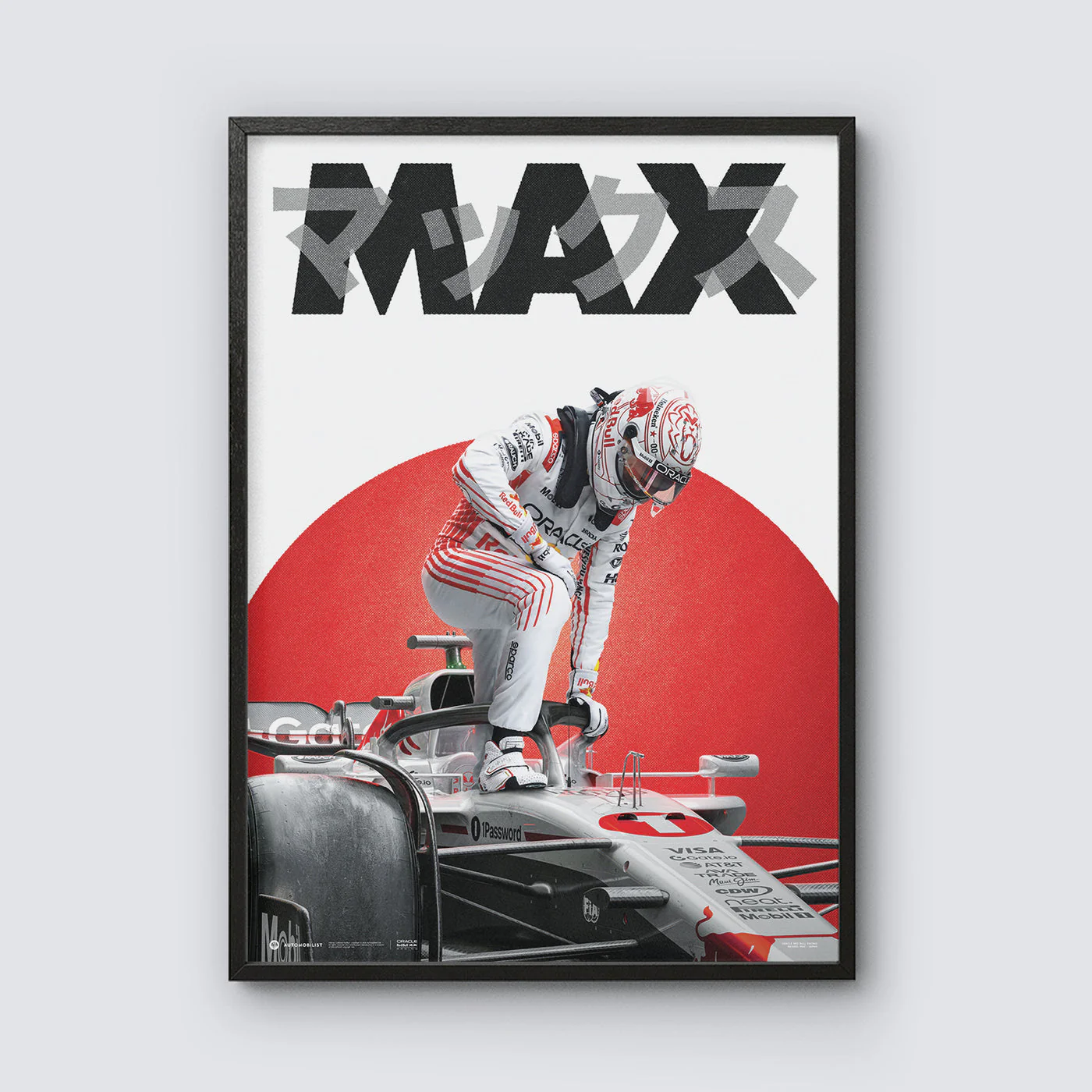 Oracle Red Bull Racing | Max Verstappen Suzuka 2025 | Official Automobilist Poster - Image 3