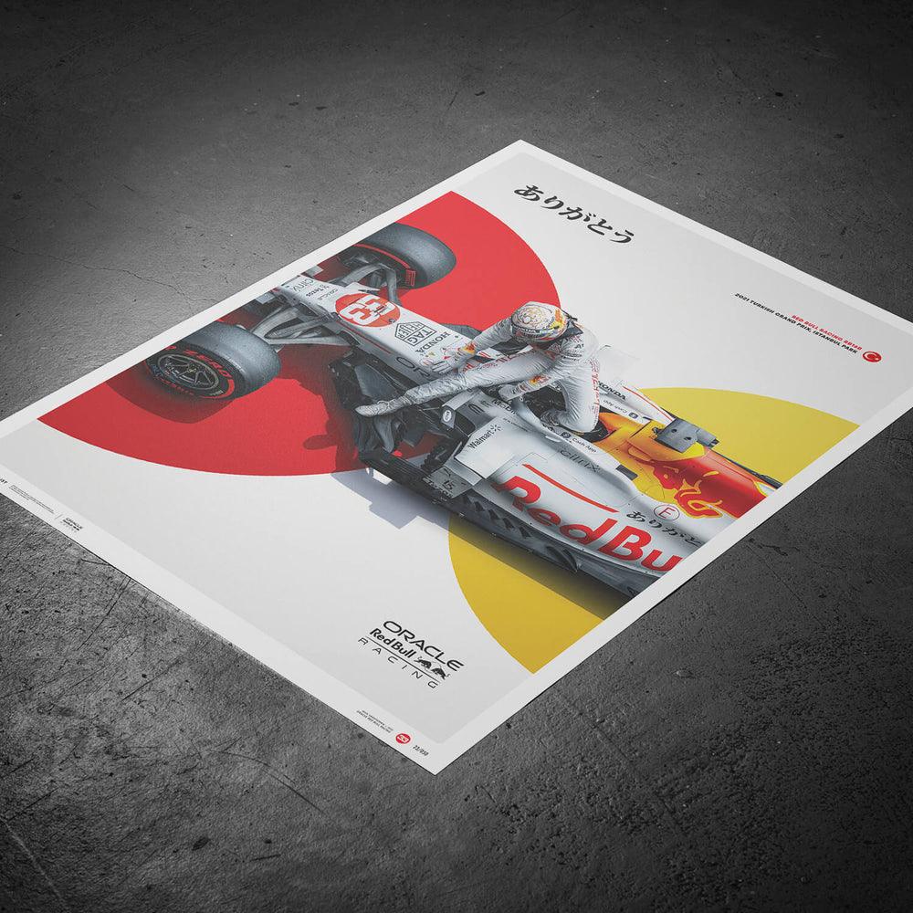 Oracle Red Bull Racing - The White Bull - Honda Livery - Turkish Grand Prix - 2021 Revisited Automobilist Poster - Image 8