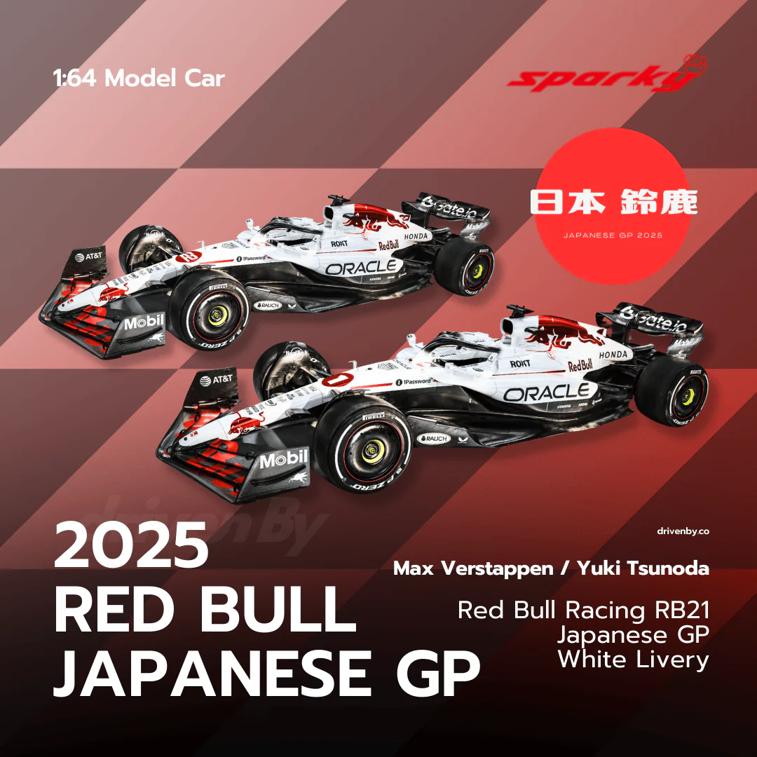 Red Bull Racing RB21 Japan Special Livery - Max Verstappen & Yuki Tsunoda – Japanese GP 2025 Model Car Scale 1:64 Sparky - Image 7
