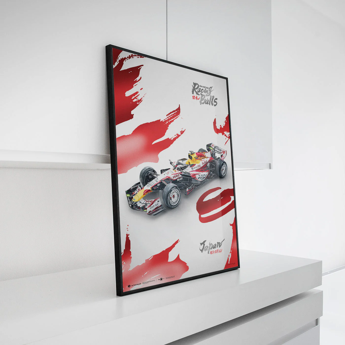Visa Cash App RB Formula 1® Team Suzuka 2026 Special Livery Automobilist Official Poster - Image 5