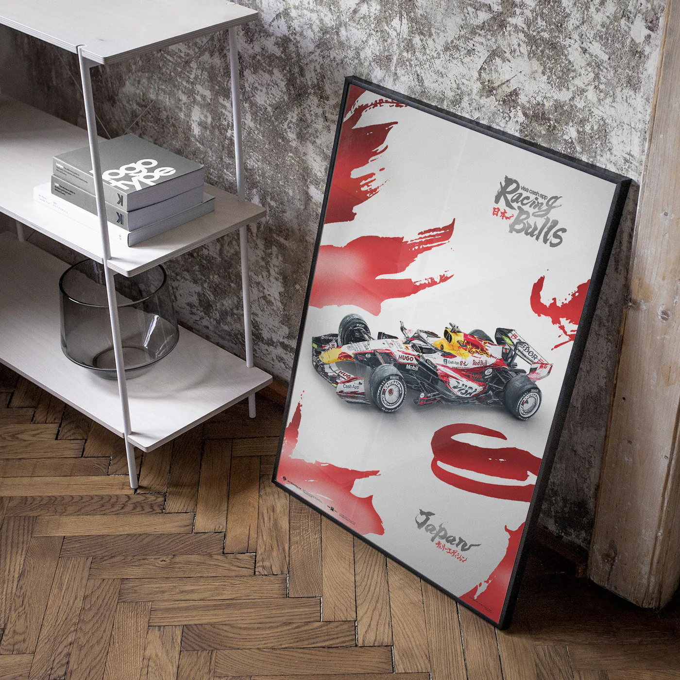 Visa Cash App RB Formula 1® Team Suzuka 2026 Special Livery Automobilist Official Poster - Image 6
