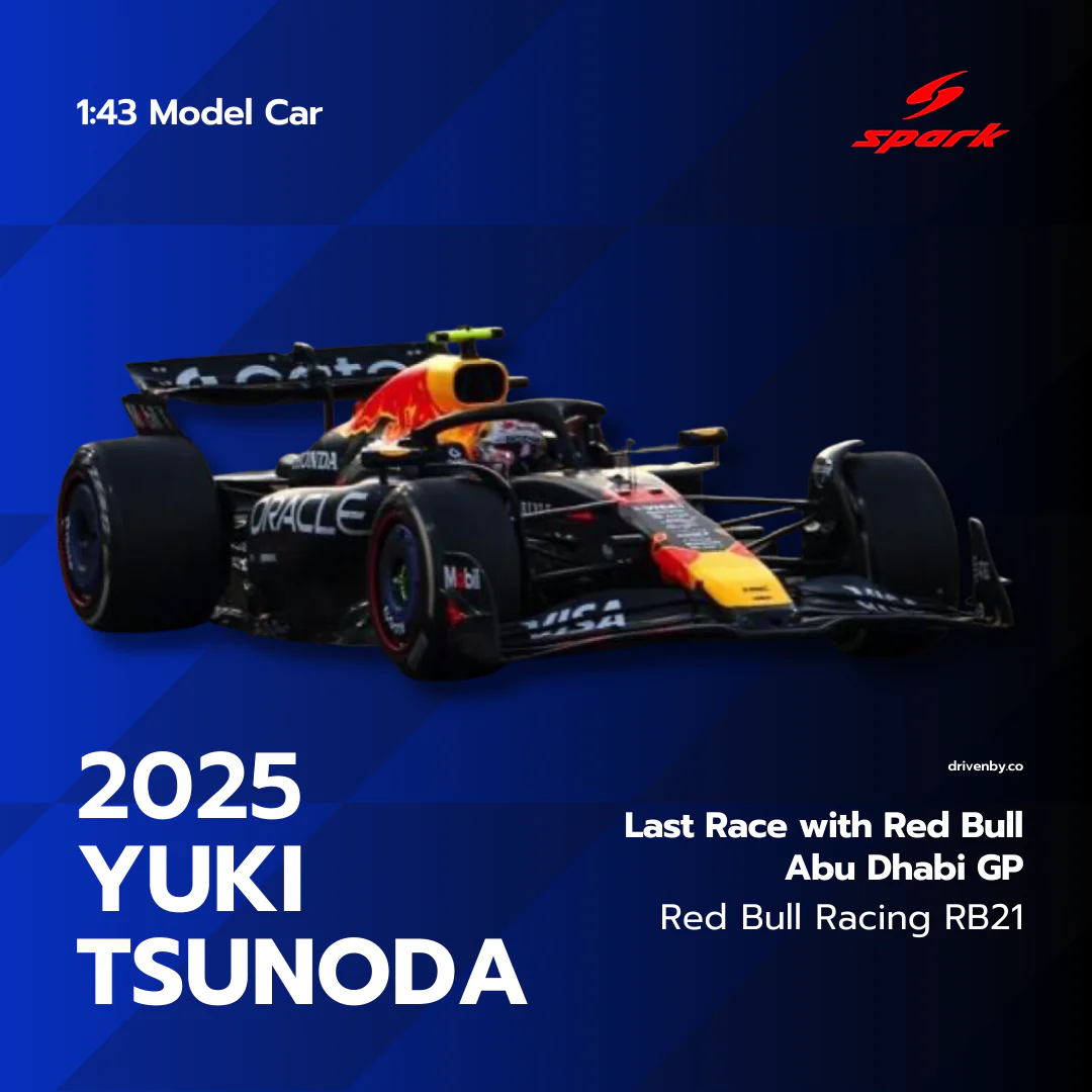 Yuki Tsunoda Abu Dhabi GP 2025 Yuki's Last Race with Red Bull RB21 Model Car - Spark Model