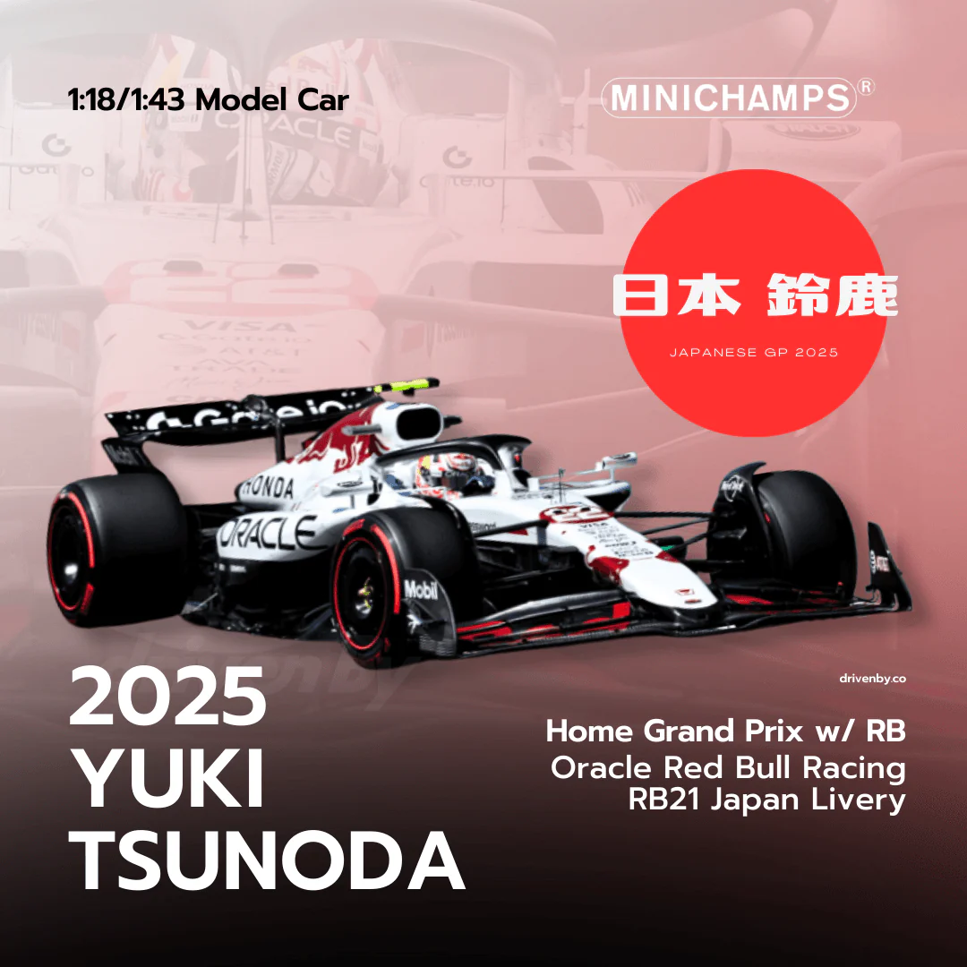 Yuki Tsunoda - Red Bull RB21 Japan GP 2025 Winner Special Livery  Model Car - Minichamps - Image 6